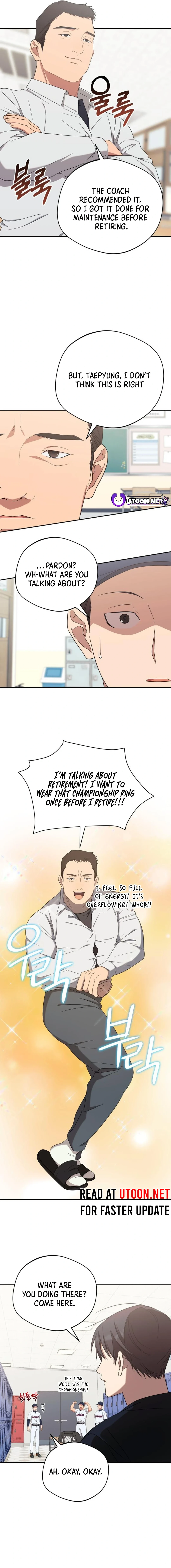 Read The Heavenly Demon Will Give You a Massage Manga Online