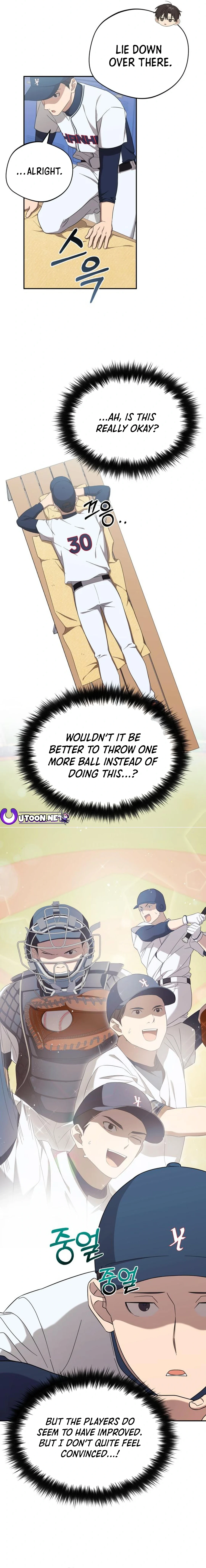 Read The Heavenly Demon Will Give You a Massage Manga Online