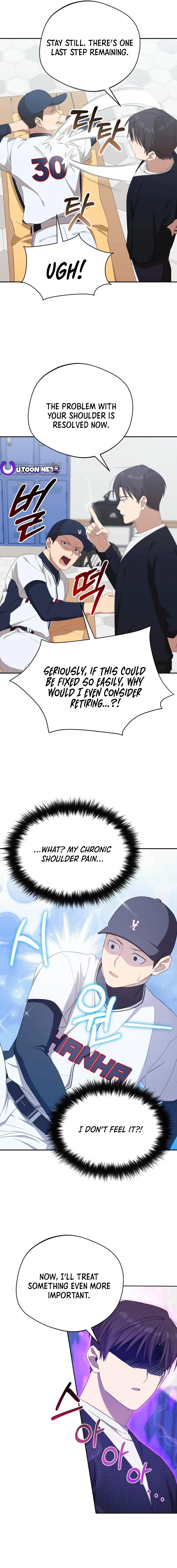 Read The Heavenly Demon Will Give You a Massage Manga Online