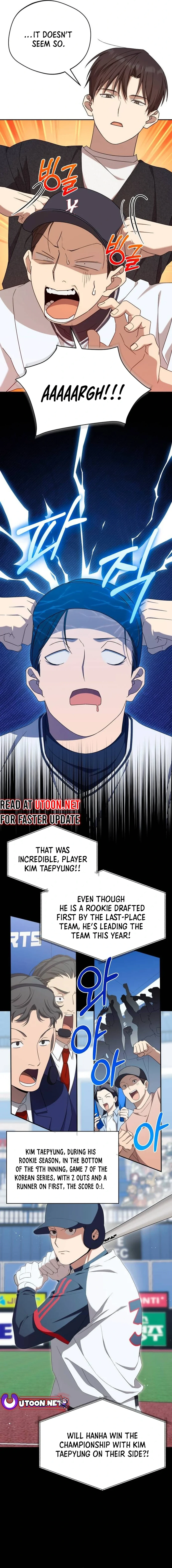 Read The Heavenly Demon Will Give You a Massage Manga Online