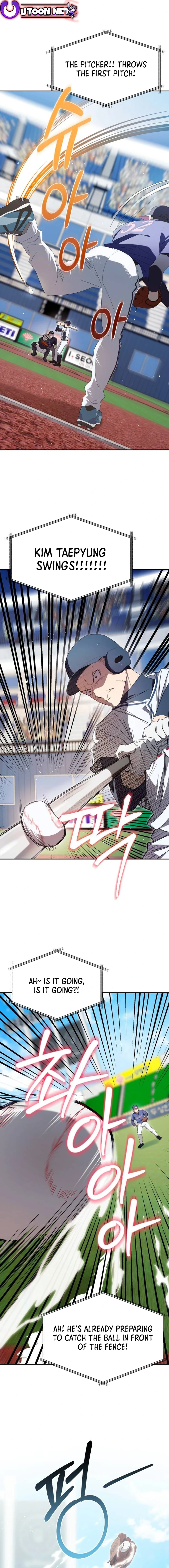 Read The Heavenly Demon Will Give You a Massage Manga Online