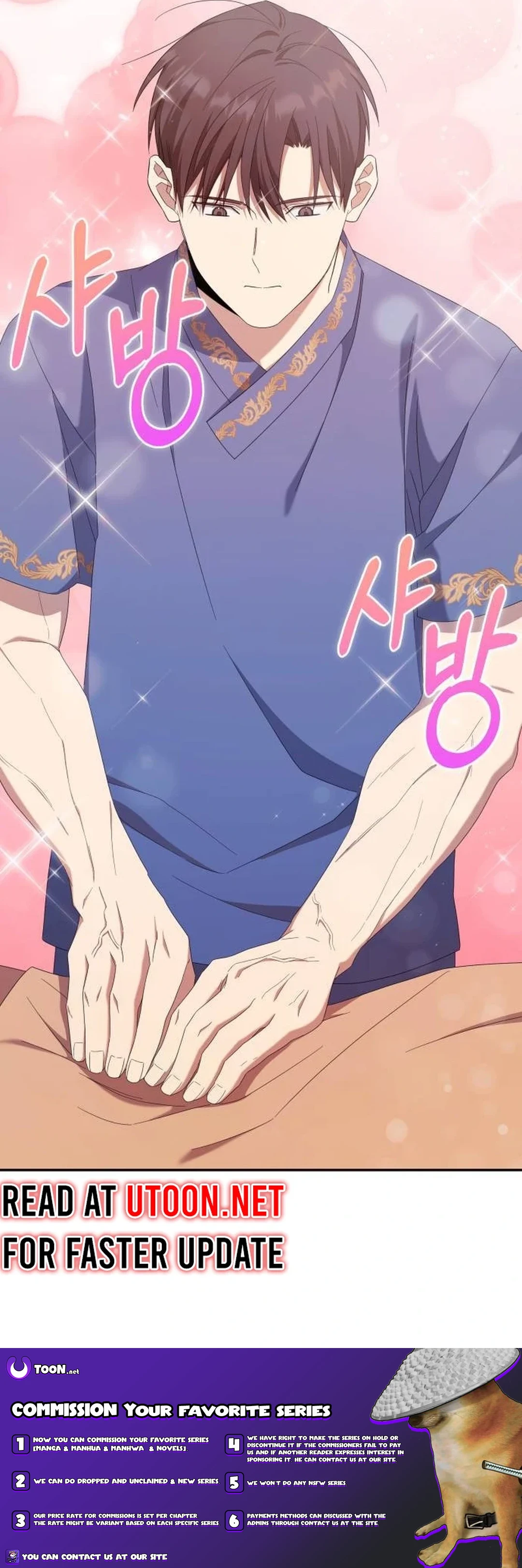 Read The Heavenly Demon Will Give You a Massage Manga Online