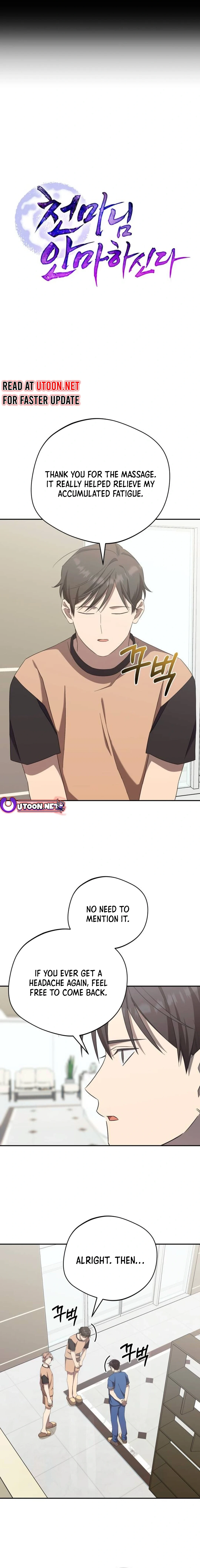 Read The Heavenly Demon Will Give You a Massage Manga Online