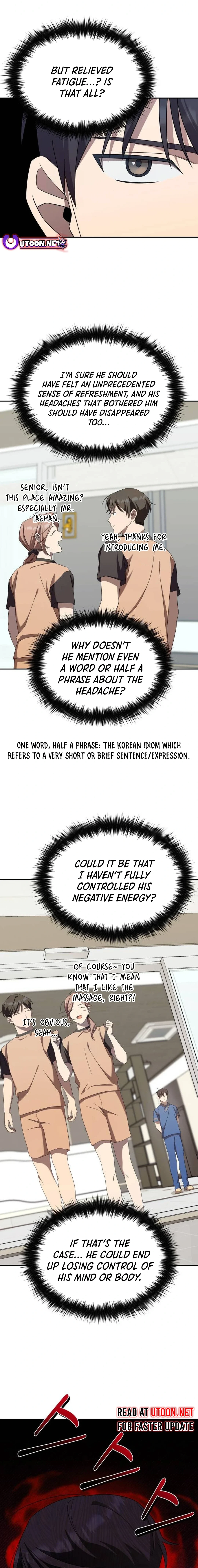 Read The Heavenly Demon Will Give You a Massage Manga Online
