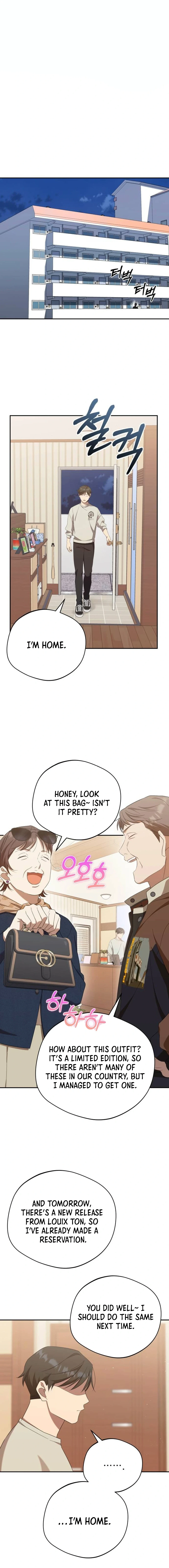 Read The Heavenly Demon Will Give You a Massage Manga Online