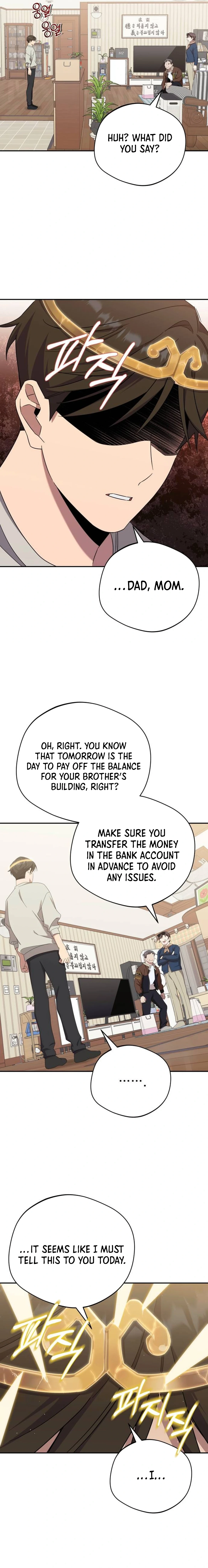 Read The Heavenly Demon Will Give You a Massage Manga Online