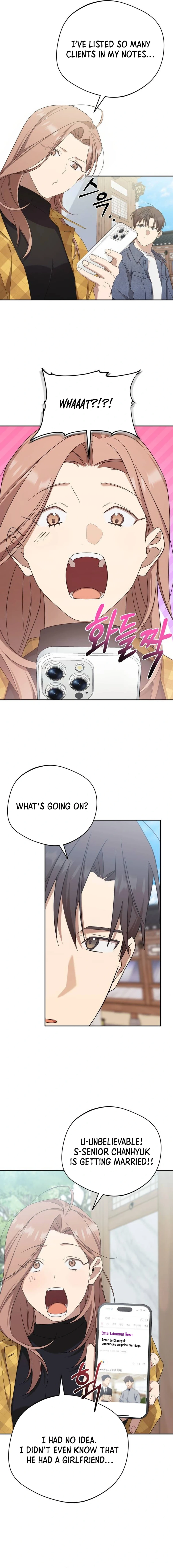 Read The Heavenly Demon Will Give You a Massage Manga Online