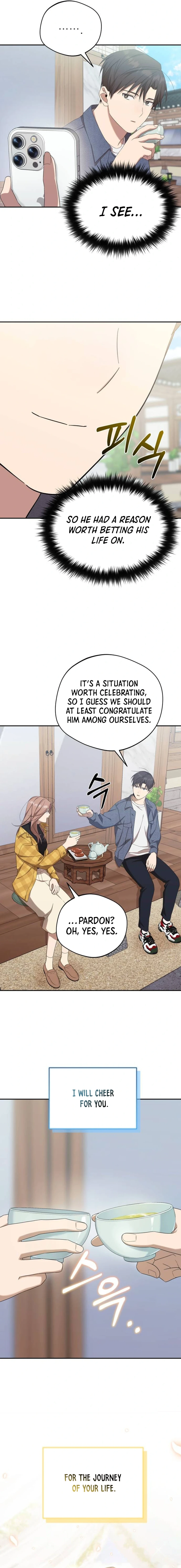 Read The Heavenly Demon Will Give You a Massage Manga Online