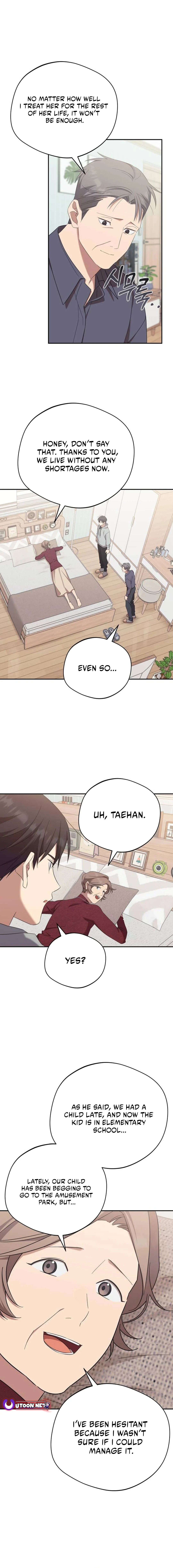 Read The Heavenly Demon Will Give You a Massage Manga Online
