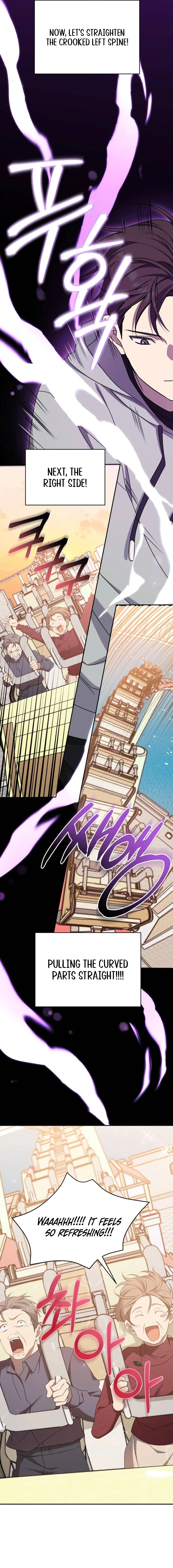 Read The Heavenly Demon Will Give You a Massage Manga Online