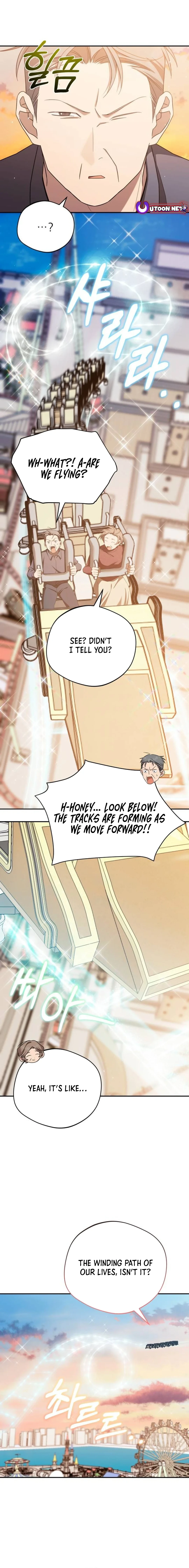 Read The Heavenly Demon Will Give You a Massage Manga Online