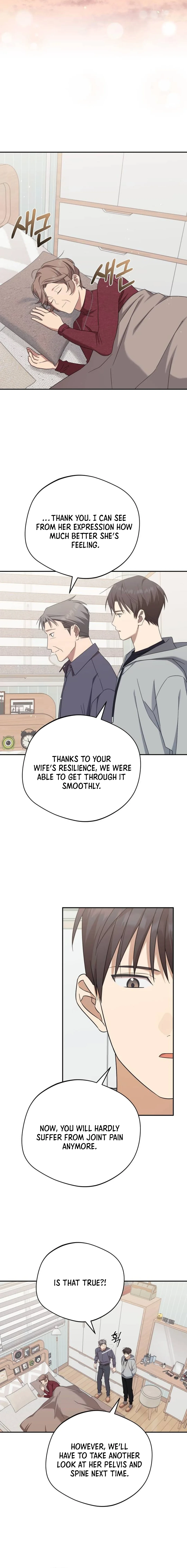 Read The Heavenly Demon Will Give You a Massage Manga Online