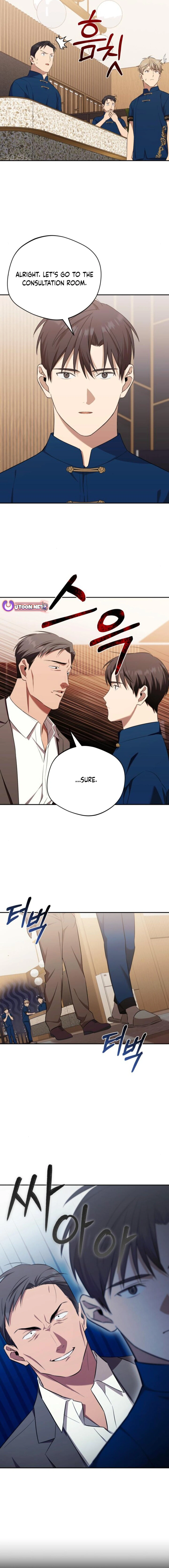 Read The Heavenly Demon Will Give You a Massage Manga Online