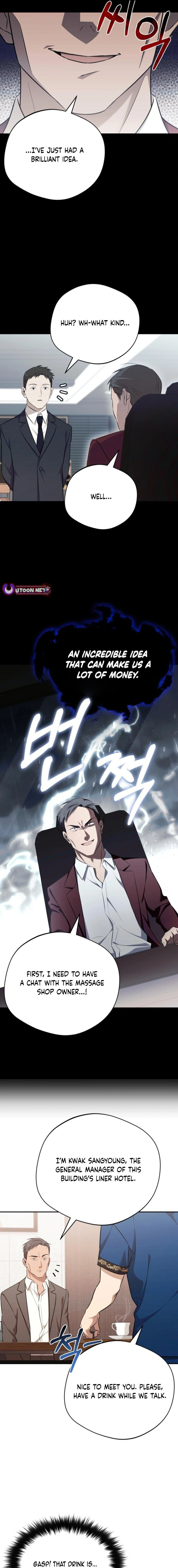 Read The Heavenly Demon Will Give You a Massage Manga Online