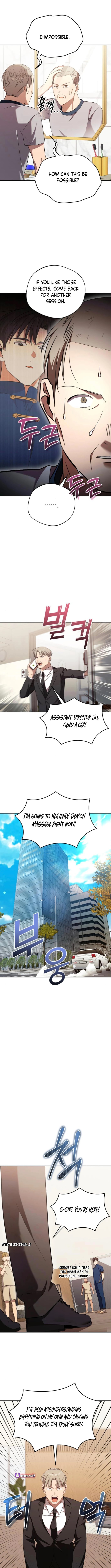 Read The Heavenly Demon Will Give You a Massage Manga Online