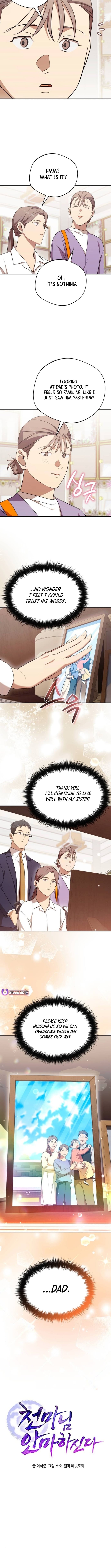 Read The Heavenly Demon Will Give You a Massage Manga Online