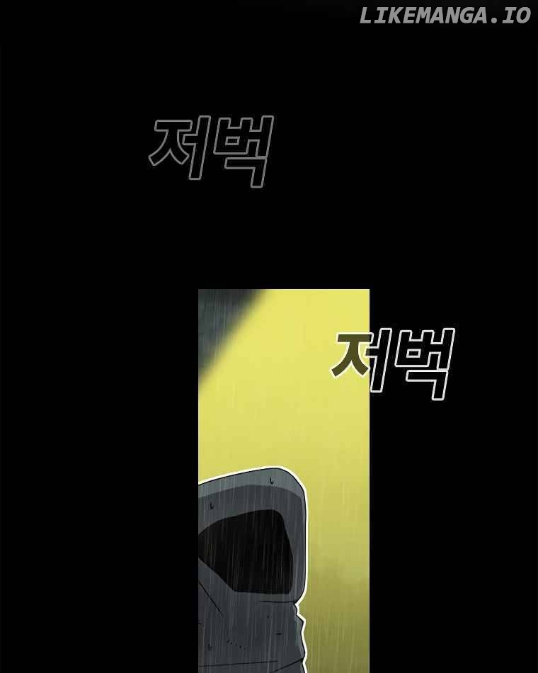 Read The House Without Time Manga Online
