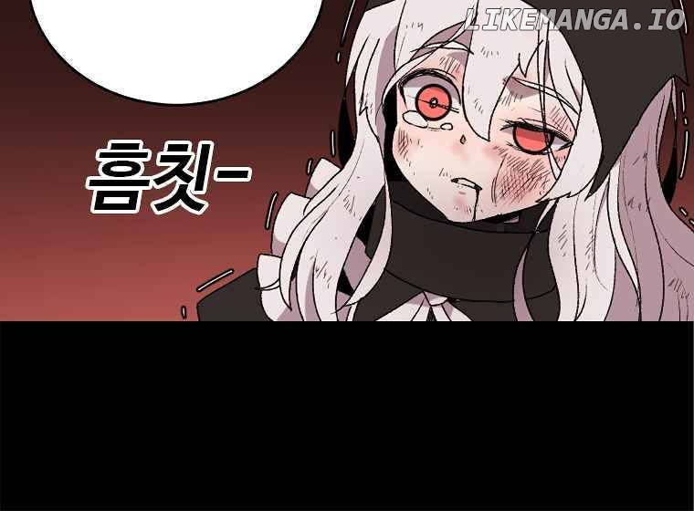 Read The House Without Time Manga Online