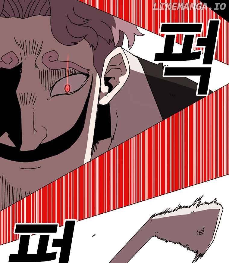 Read The House Without Time Manga Online
