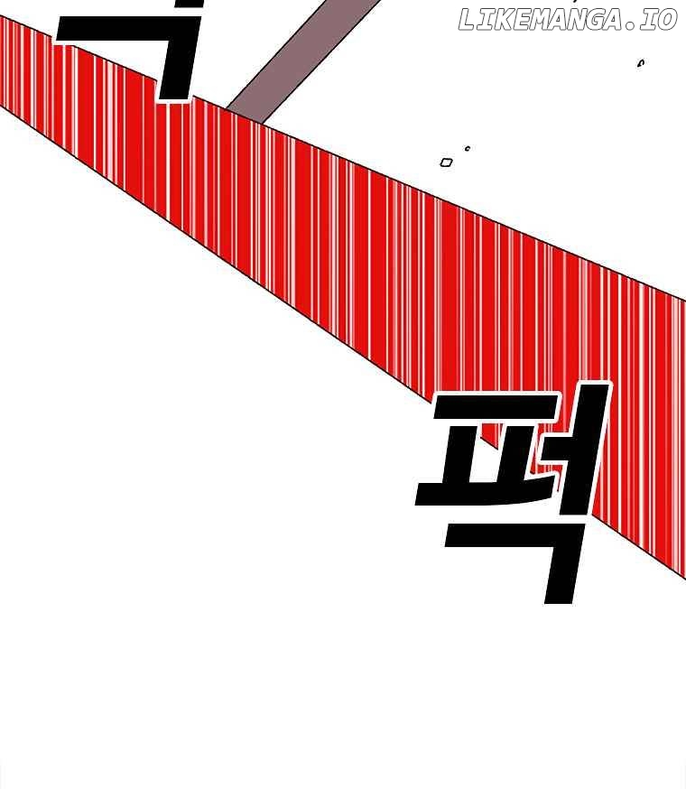 Read The House Without Time Manga Online