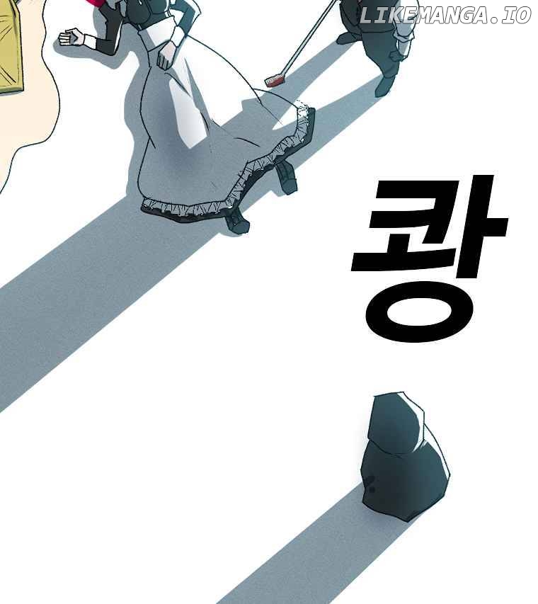 Read The House Without Time Manga Online