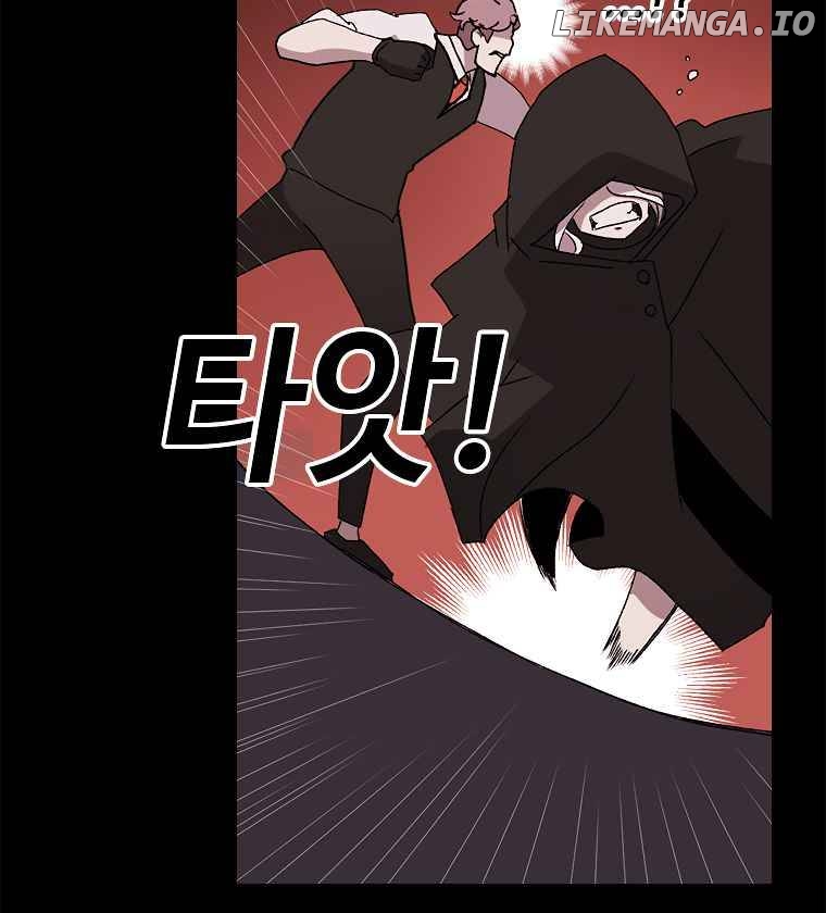 Read The House Without Time Manga Online