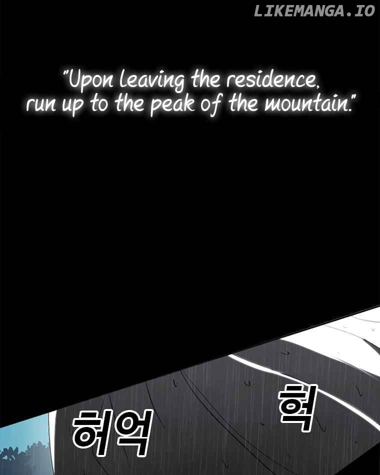 Read The House Without Time Manga Online
