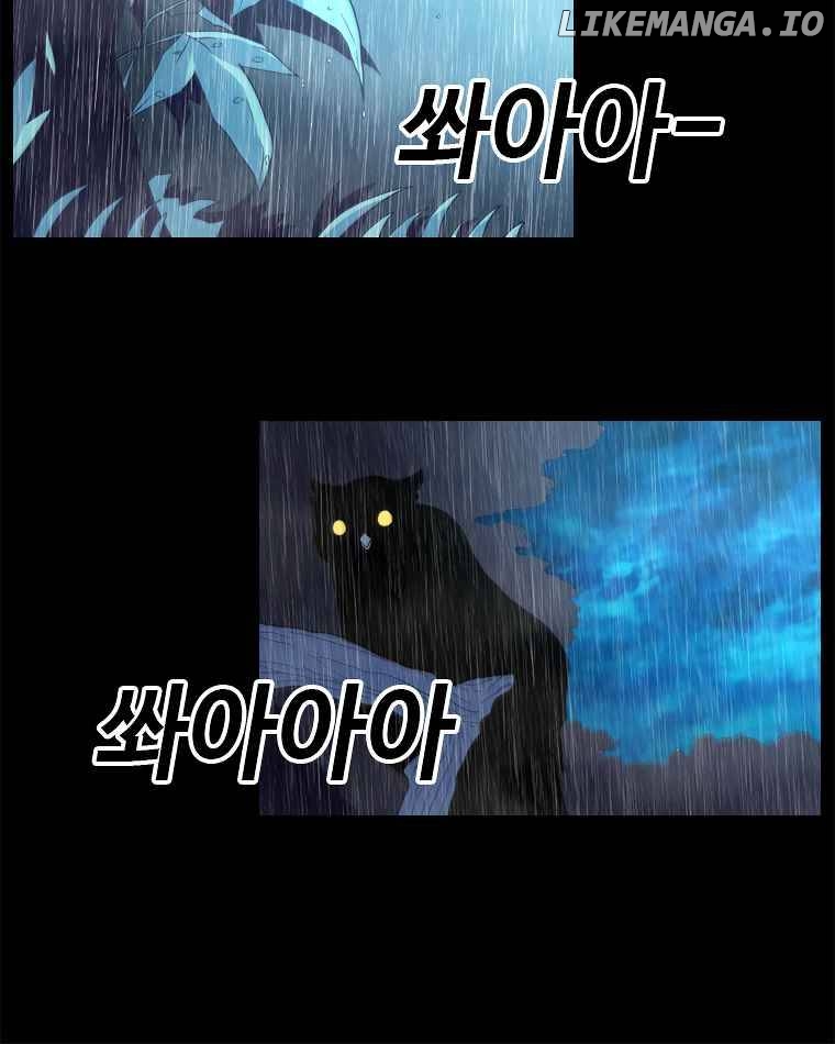 Read The House Without Time Manga Online