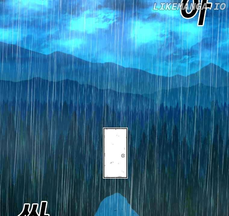 Read The House Without Time Manga Online