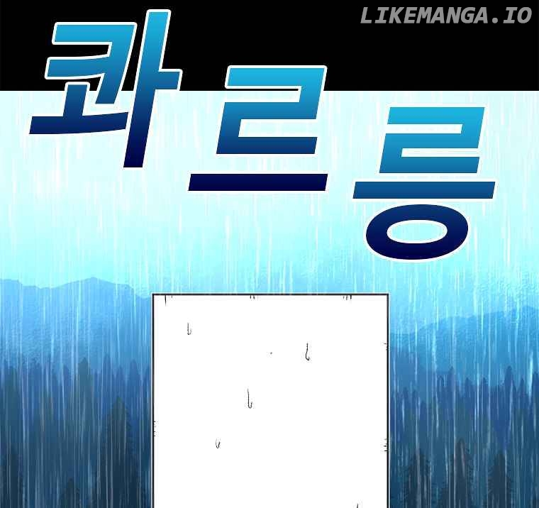 Read The House Without Time Manga Online