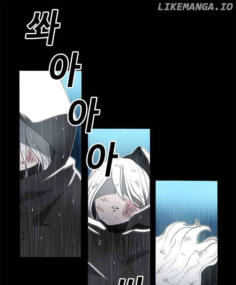Read The House Without Time Manga Online