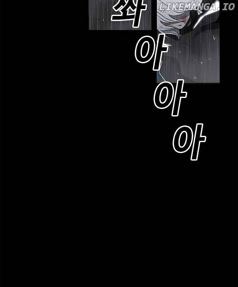 Read The House Without Time Manga Online