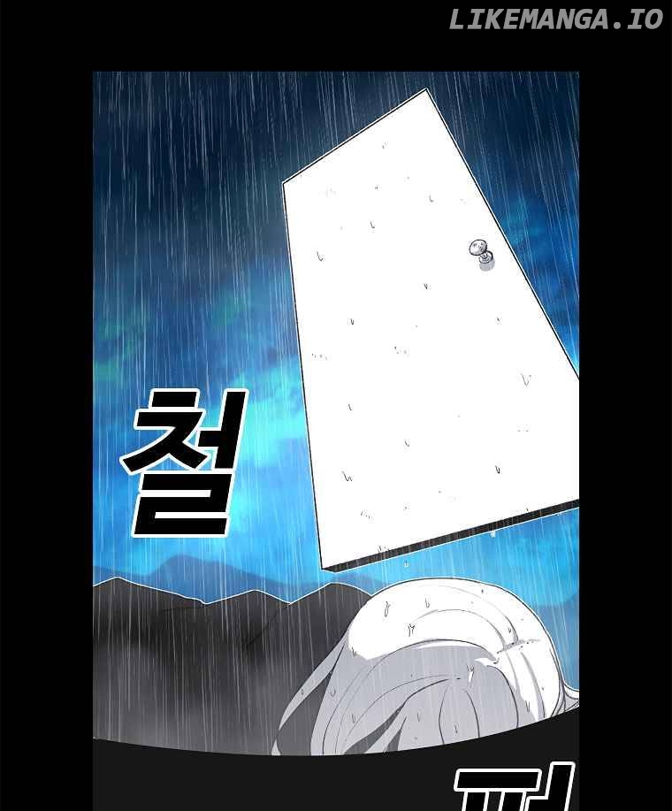Read The House Without Time Manga Online
