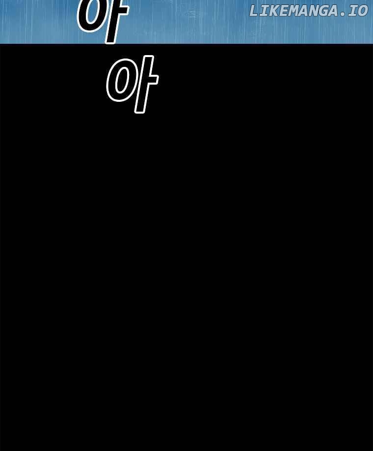 Read The House Without Time Manga Online