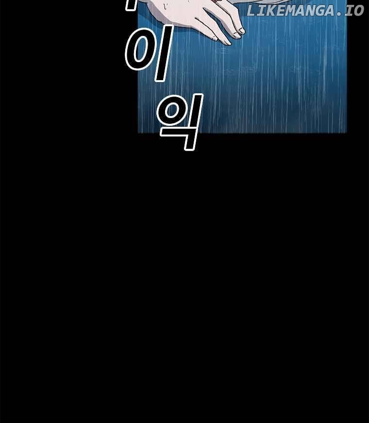 Read The House Without Time Manga Online