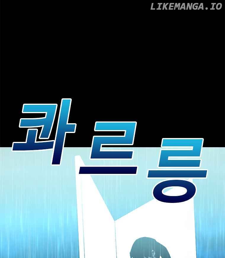 Read The House Without Time Manga Online