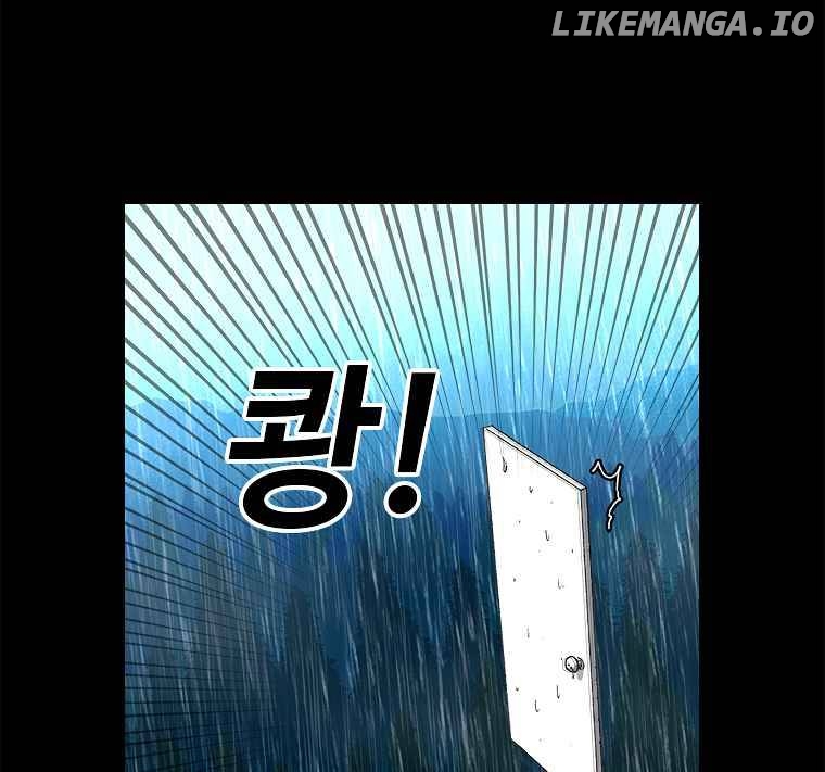 Read The House Without Time Manga Online