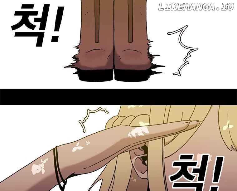 Read The House Without Time Manga Online