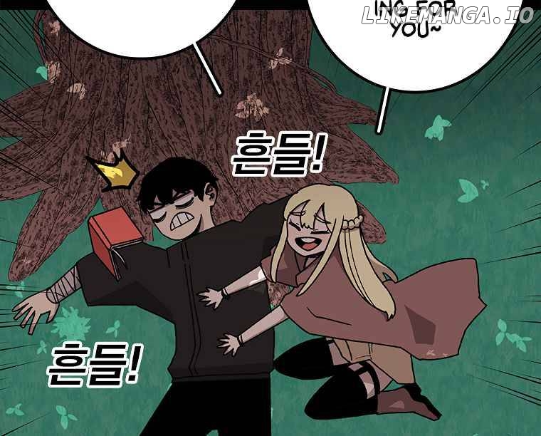 Read The House Without Time Manga Online