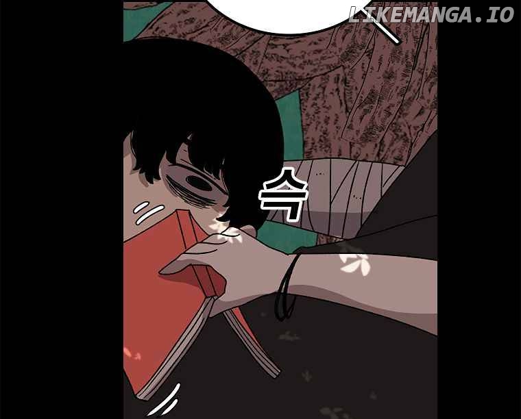 Read The House Without Time Manga Online