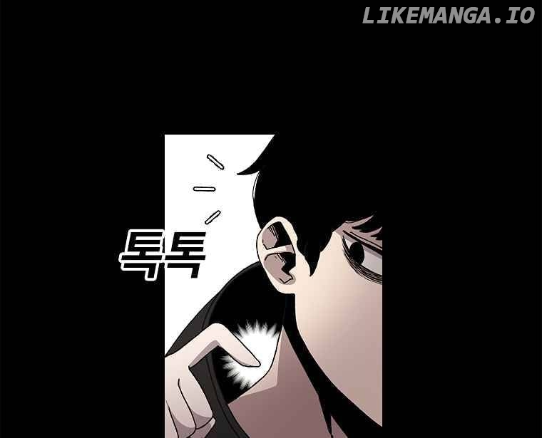 Read The House Without Time Manga Online