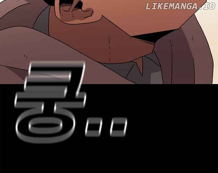 Read The House Without Time Manga Online