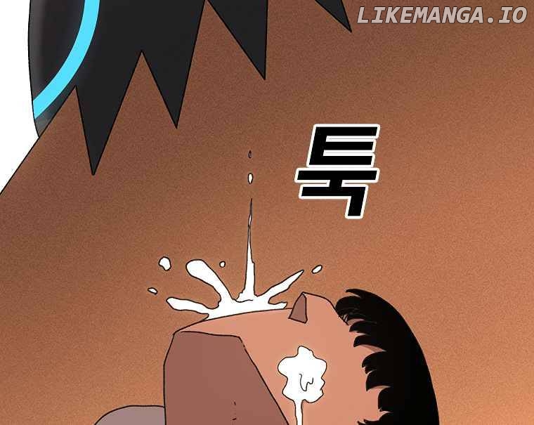 Read The House Without Time Manga Online