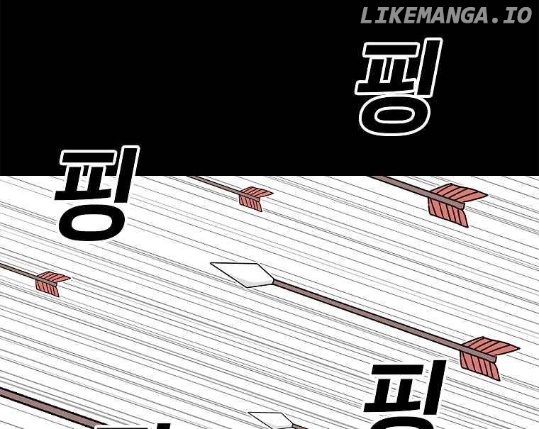 Read The House Without Time Manga Online