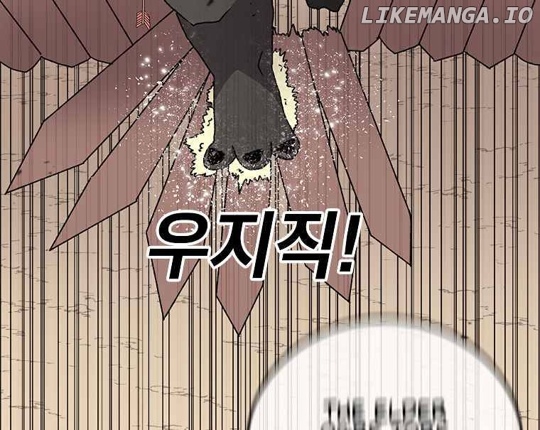 Read The House Without Time Manga Online