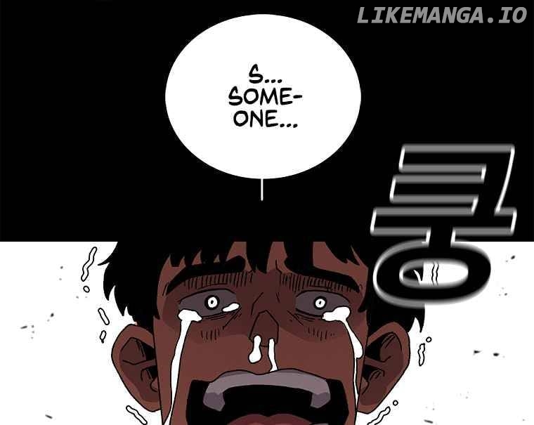 Read The House Without Time Manga Online