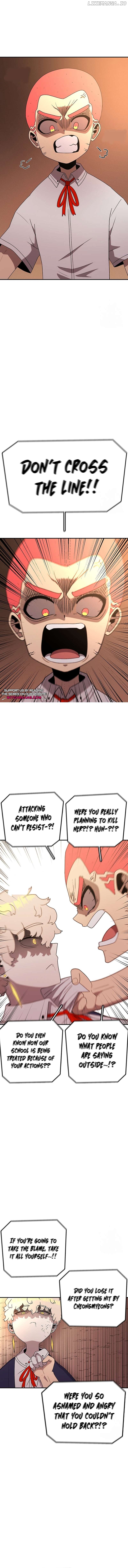 Read The House Without Time Manga Online