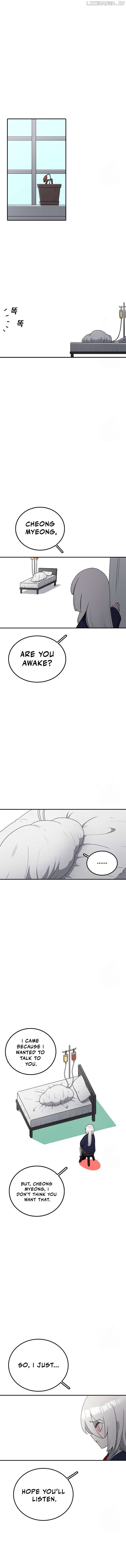 Read The House Without Time Manga Online
