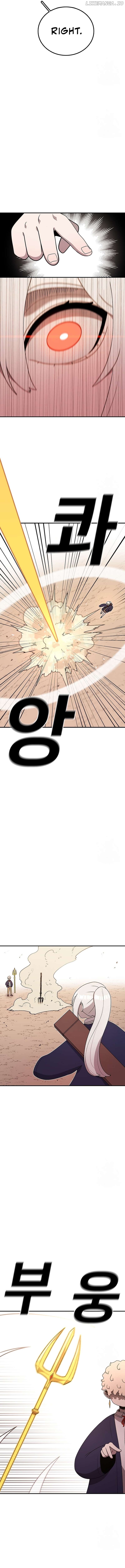 Read The House Without Time Manga Online