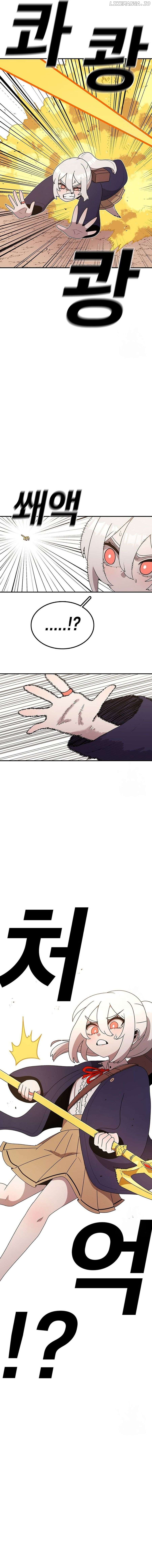 Read The House Without Time Manga Online